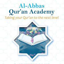 AQA