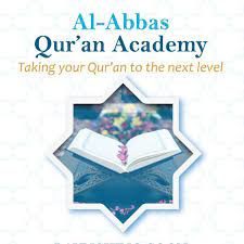 Welcome to Al-Abbas Qur’an Academy - Al-Abbas Qur'an Academy